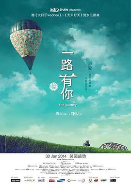 亚洲国产免费网站