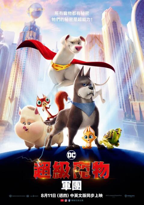 av在线免费播放