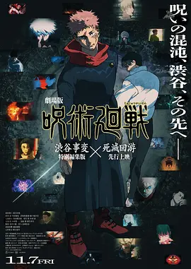 色婷婷六月丁香七月婷婷