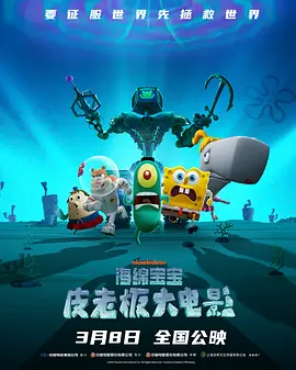 欧美一区二区三区四区在线