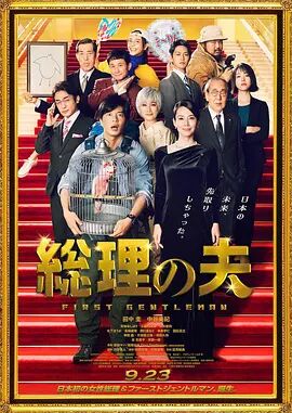 亚洲大胆人体视频