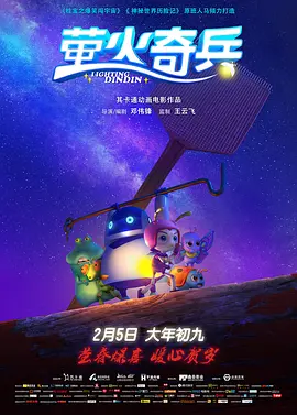 国产一区在线播放