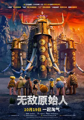 国产成人精品视频午夜