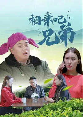 色呦哟