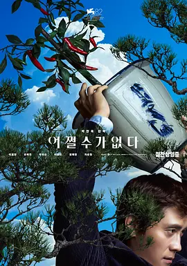 上原亚衣在线