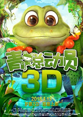 97青青草原国产免费观看