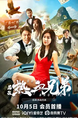 亚洲激情在线观看