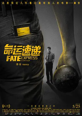 精品国产一区a