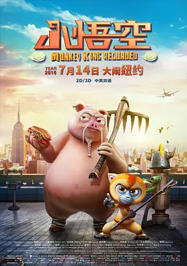 欧美日韩精品一区二区在线线