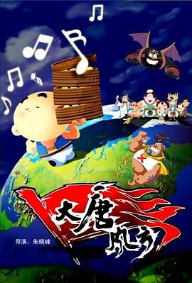 亚洲欧美日韩国产精品久久