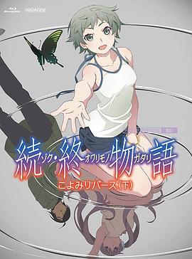 精品福利一区二区三区免费视频
