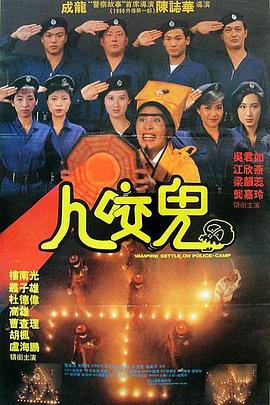 媚娘导航污