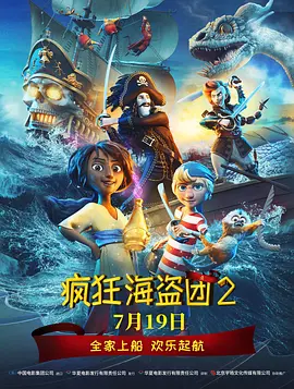 亚洲欧美v视色一区二区