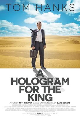 久久99精品久久久久久噜噜丰满
