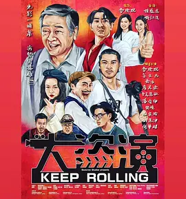 国产99精品