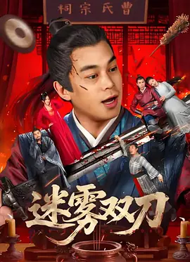 在线视频 xx