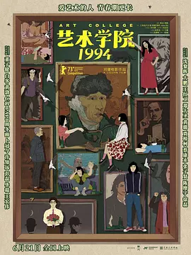 91高清在线