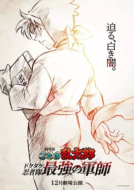 垃圾s