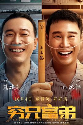 国产精品久久久一区二区三区