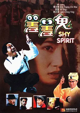国产在线国偷精品产拍免费yy