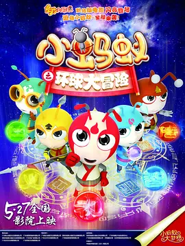 黄抖音