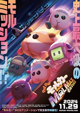 色噜噜狠狠成人中文小说