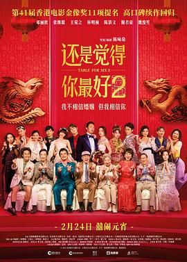 小明看看永久免费