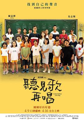 在线国产伦理一区