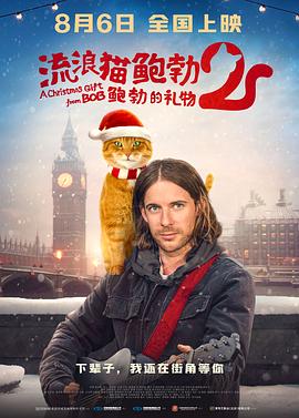 处女狩猎