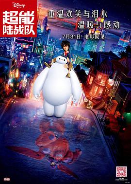 白玉般的她
