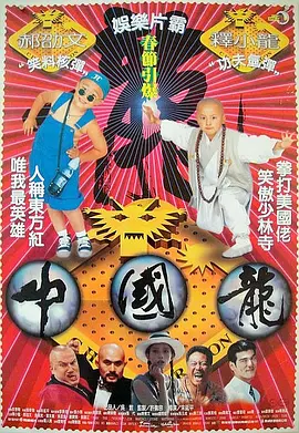 日本女优在线看