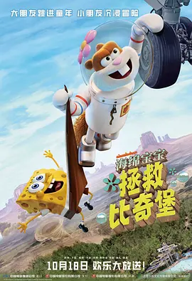 白昼追凶