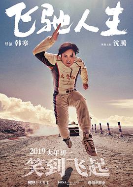 国内外成人免费在线视频