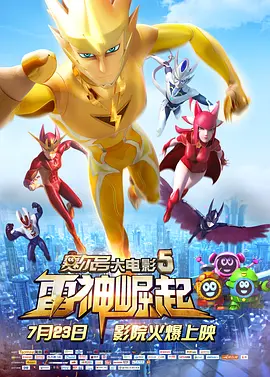 国产精品久久久久久免费播放