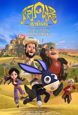 高清一区二区三区
