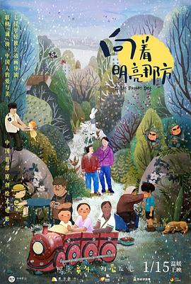 校花光屁股穿裙子被c小说