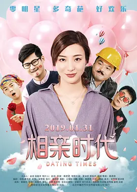色玖悠悠