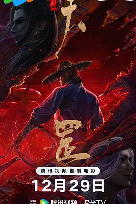 午夜免费的国产片在线观看
