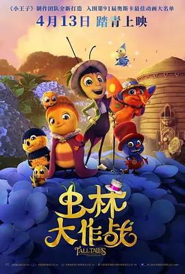 酷狗在线播放