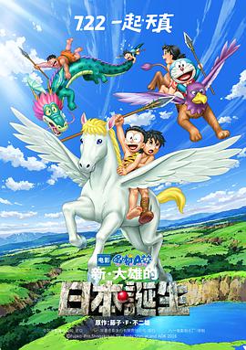中文欧美日韩