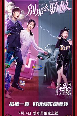 亚洲欧美另类视频