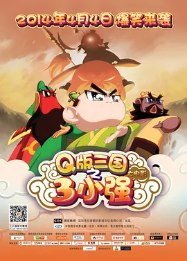 国产主播福利精品一区二区