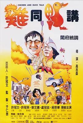 美女脱掉内裤让男人捅