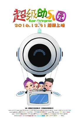 成人国产一区