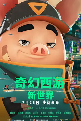 91短视频免费