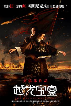 驯服家教