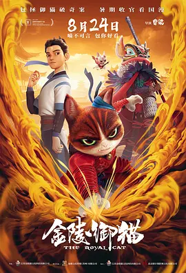 色即是空2