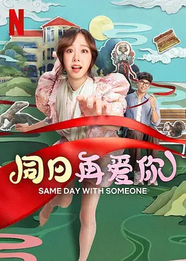 青草青在线视频