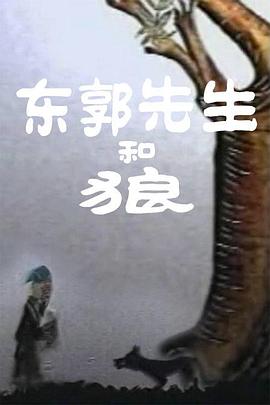 久久天天躁狠狠躁夜夜免费观看