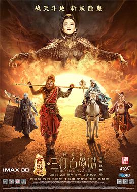 德邦单号查询物流信息